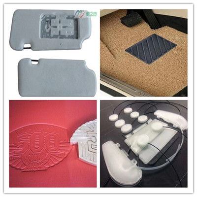汽車(chē)內(nèi)飾高周波焊接樣品